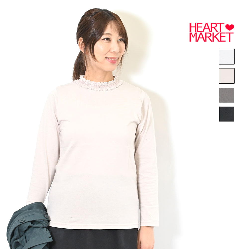 STAUD トップス ロングスリーブ カットソー フリル 長袖 楽天市場】フリル(長さ(袖)長袖)(Tシャツ・カットソー