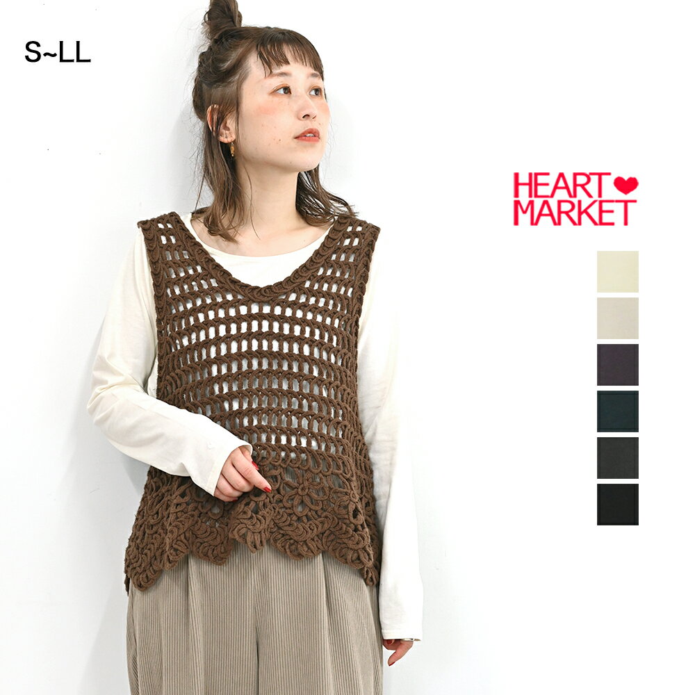 ニコニコ無地ロンTEE2レディース トップス Tシャツ インナー 長袖 ホワイト ナチュラル チャコール ブ..