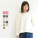 ≪SALE 20%OFF≫ポケット刺繍巾広プルオーバーレディース トップス プルオーバー 長袖 ポケット 刺繍 ネコ カメレオン ライオン シンプル ロンT ナチュラル カーキ チャコール 綿 綿100/st