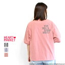 【5/15限定ポイント5倍】≪SALE 30%OFF≫ショルダーニコちゃんワイド TEEレディース トップス Tシャツ スマイル ニコちゃん プリント ロゴ ホワイト ピンク チャコール 綿 ポリエステル/st
