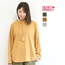 ≪SALE 20%OFF≫ハイネックチュニックレディース トップス 長袖 ハイネック チュニック 秋 冬 春 グレー マスタード カーキ/st