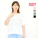 ≪SALE 60%OFF≫総刺繍プルオーバーレディース トップス プルオーバー 刺繍 切替 ホワイト ミント ライトパープル チャコール 綿 ポリエステル/st