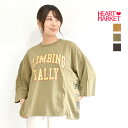 【5/15限定ポイント5倍】≪SALE 30%OFF≫異素材ピグメント染リメイク風切替7分袖Tレディース トップス Tシャツ カットソー 布帛 チェック ロゴ プリント カーキ チャコール キャメル 綿 ポリウレタン/st
