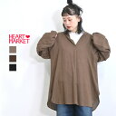 ≪SALE 50%OFF≫リネンレーヨン4wayチュニックレディース トップス リネン レーヨン 4way チュニック ブラック ブラウン カーキ 前開き ボタ...