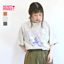 【5/15限定ポイント5倍】≪SALE 30%OFF≫段違いプリント6分袖Tシャツレディース トップス Tシャツ ロゴ プリント 切替 ナチュラル チャコール オレンジ 綿 ポリウレタン/st/wz