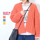 一枚羽織るだけでこなれ感を演出できるアイテム