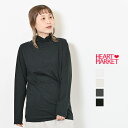 シンプルなデザインのタートルネックのロンTEE