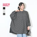 ≪SALE 30%OFF≫【SUN VALLEY】綿麻綾織チュニックレディース トップス チュニック 長袖 ブラウス 無地 柄 オートミール ブラック 綿 リネ...