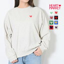≪SALE 30%OFF≫ハート刺繍プルオーバーレディース トップス プルオーバー ミニ裏毛 トレーナー 長袖 刺繍 ハート 無地 ホワイト オートミール グレー レッド グリーン ブルー ネイビー 綿 綿100 ポリウレタン 春 秋/ky4/st(4)