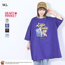 【4/25限定店内全品ポイント5倍】≪SALE 20%OFF≫トムとジェリー7分袖BIGTシャツレディース トップス Tシャツ オーバーサイズ TOM AND JERRY 七分袖 プリント ロゴ オートミール ブラック サックス パープル ポリエステル 綿/wz