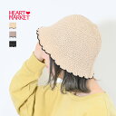 ≪SALE 20%OFF≫スカラップニットハットレディース 小物 帽子 ナチュラル ブラック モカ/gs