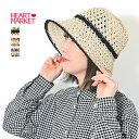 春夏にぴったりな涼しげハット
