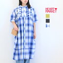 タイプライターピンタックワンピースレディース ワンピース シャツワンピース 前後2WAY ピンタック ポケット チャコール ライムグリーン チェック ブルー 綿...