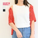 ≪SALE 20%OFF≫フラワーレースタンクレディース トップス タンクトップ ノースリーブ カットソー レース フラワー タンク ホワイト ブラック ポリエステル 綿 ポリエステル100 カジュアル 春 夏/5ko/st(4)