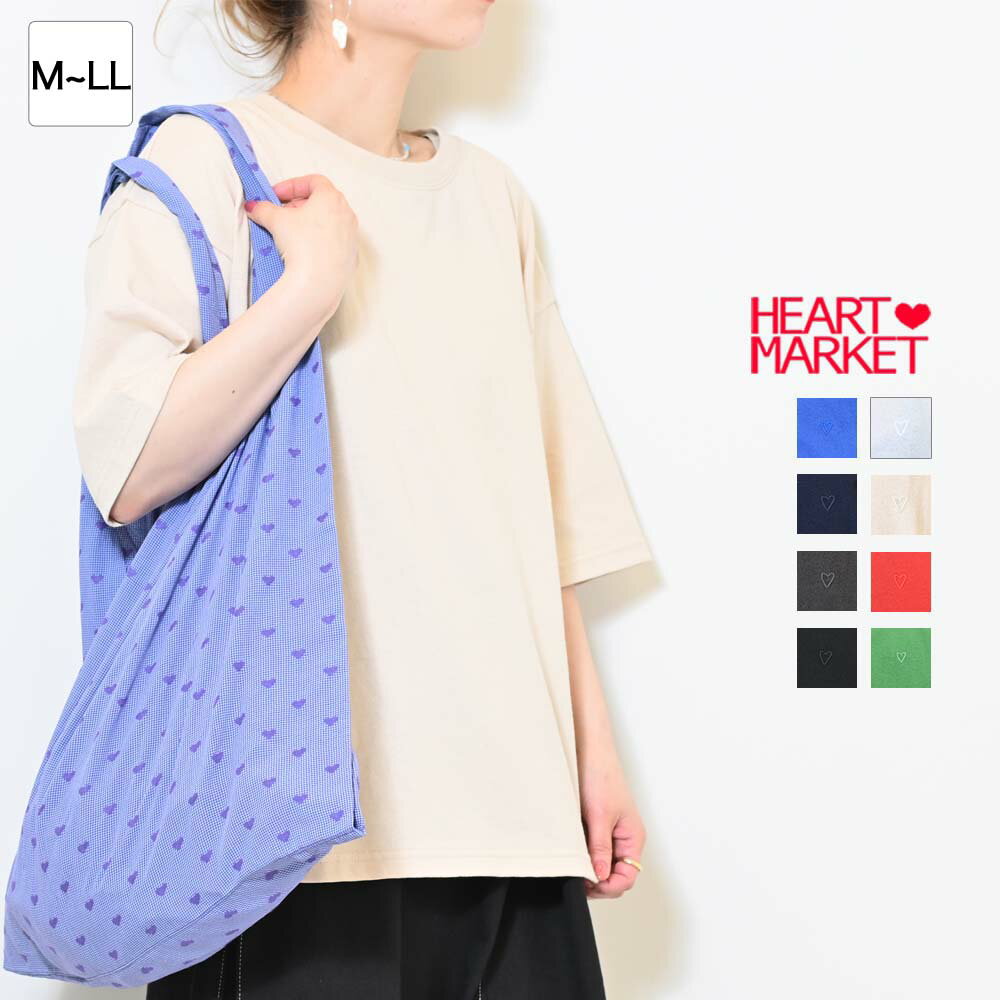 ワイドな無地TEEレディース トップス Tシャツ ワイド 半袖 シンプル ホワイト ナチュラル レッド グリ..