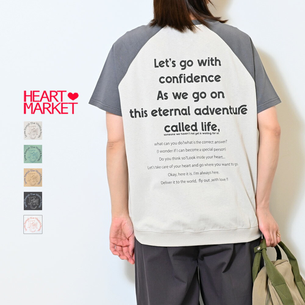 ≪SALE 50%OFF≫HMCステッチフレンチTEEレディース トップス プルオーバー Tシャツ 刺繍 ステッチ 半袖 ..