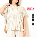 【7/15(火)限定店内全品ポイント5倍】≪SALE 20%OFF≫麻ブレンド多釦スキッパーブラウスレディース ベージュ パープル ブラック チェック ストライ...