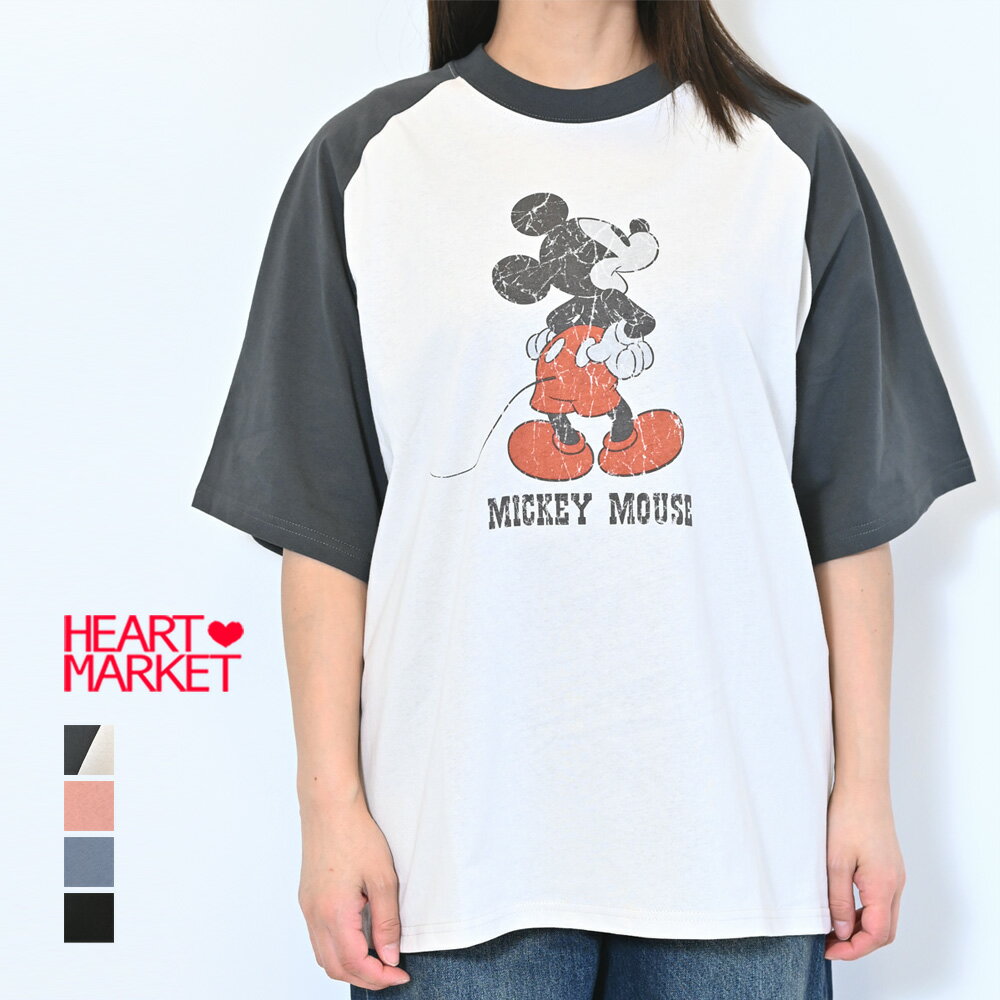 ≪SALE 50%OFF≫【Disney】ディズニー/ユーズドライクプリントTEEレディース トップス Tシャツ プリント ..