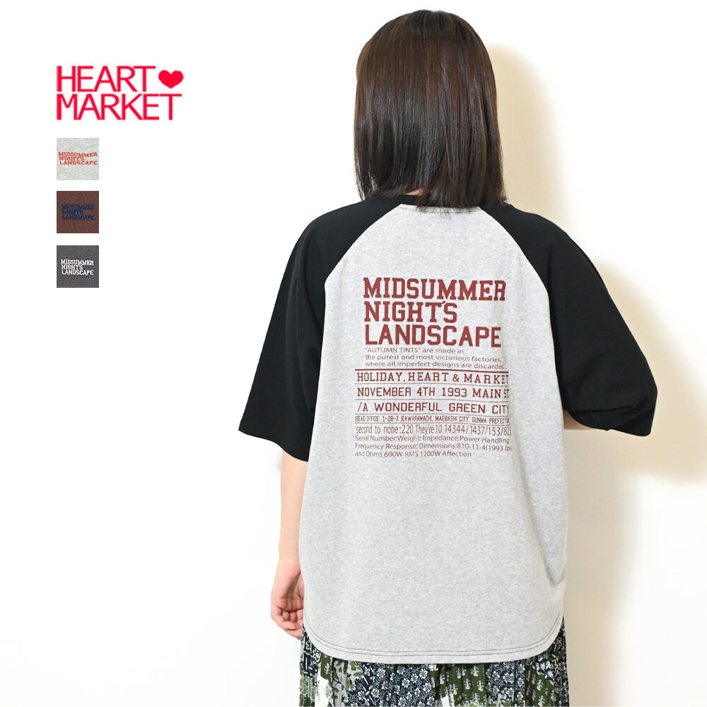 ≪SALE 30%OFF≫LANDSCAPEラグランチュニックレディース トップス チュニック カットソー Tシャツ ロゴ ..