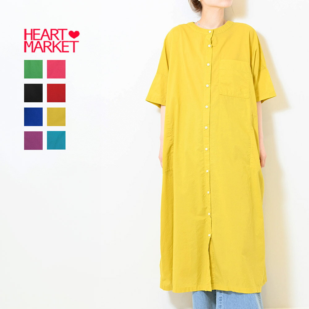 ≪SALE 20%OFF≫【SUN VALLEY】cottonカラーワンピースレディース ワンピース
