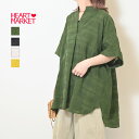 ≪SALE 30%OFF≫シアーチェックスキッパーチュニックレディース チュニック シャツ スキッパーカラー チェック ナチュラル イエロー グリーン チャコー...