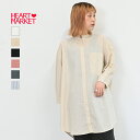 ≪SALE 50%OFF≫綿麻シャツチュニックレディース トップス チュニック シャツ ホワイト ナチュラル ブラック ピンク インクブルー ストライプブルー 綿 麻/sfb/hm5/st/sn