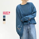 【まとめ買い20%OFFクーポン配布中】袖ハート刺繍チュニックレディース トップス チュニック 刺繍 ロゴ ハート ブラック ブルー ナチュラル 綿 ポリウレタン/ky09/mt