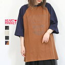 ≪SALE 30%OFF≫カレッジ刺繍BIGチュニックレディース トップス チュニック ラグラン ステッチ カレッジロゴ オートミール チャコール ブラウン 綿 ポリウレタン/st/sn