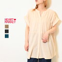 【まとめ買い20%OFFクーポン配布中】≪OUTLET SALE 50%OFF≫ドビースキッパーギャザーチュニックレディース トップス チュニック 布帛 ティアード ナチュラル インクブルー ブラック 綿 綿100/st/sn/8ko/ky09