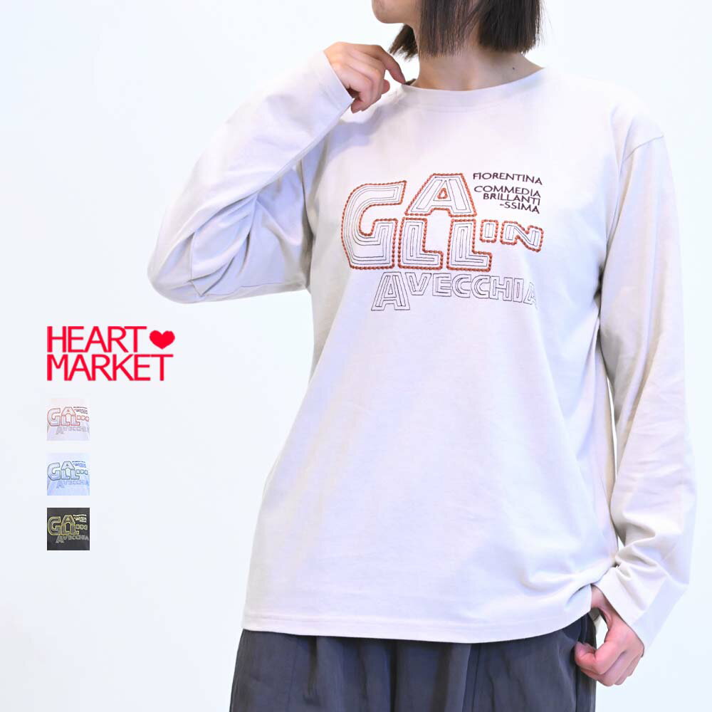 ≪SALE 50%OFF≫ロゴ刺繍ロンTeeレディース トップス Tシャツ ロンT ロゴ 刺繍 長袖 チャコール グレー ..