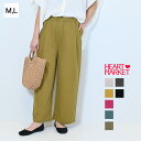 清涼な履き心地を叶えるゆったりタックパンツ