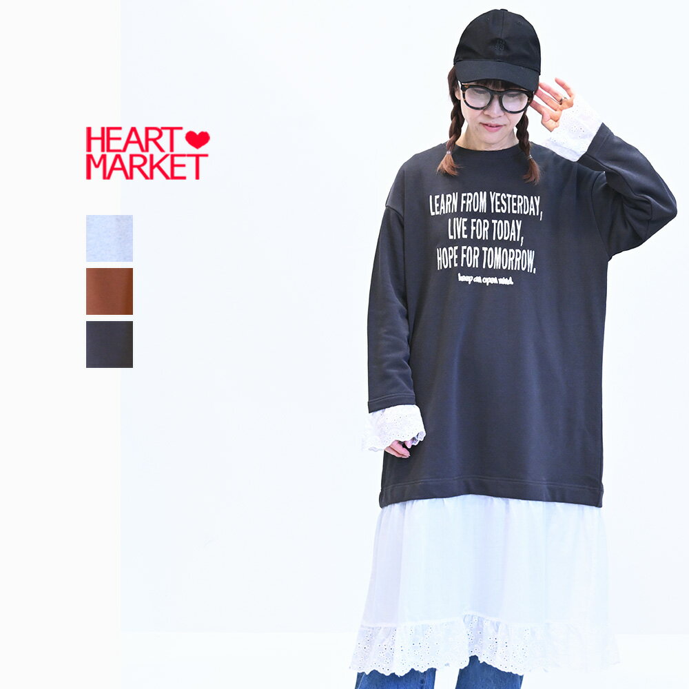 【charmmy】レース切替裏毛ワンピースレディース ワンピース 長袖 ロゴ 刺繍 レース オートミール ベー..