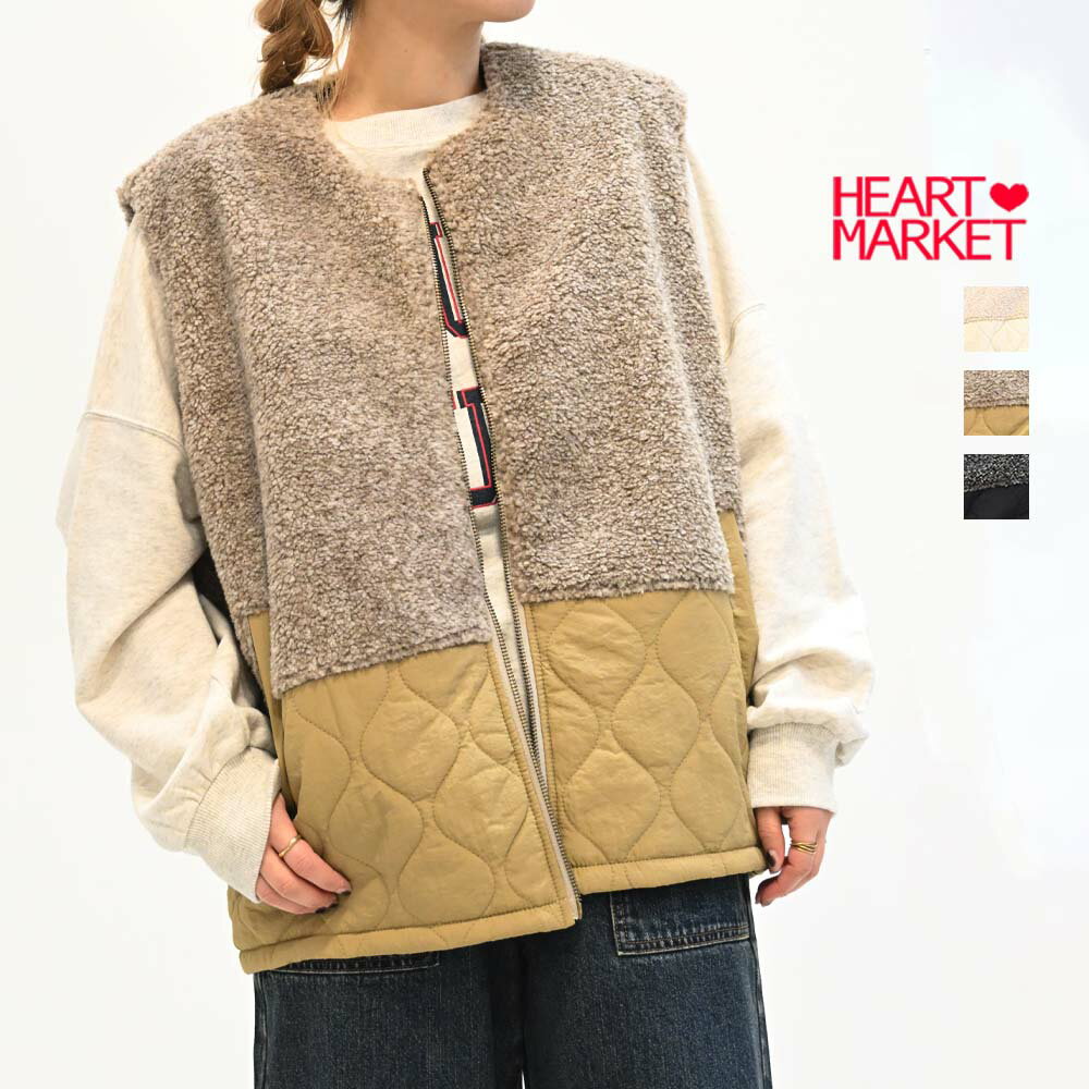 ボア＆キルティングエッグベストレディース アウター ベスト 異素材 ベージュ ブラウン チャコール ナ..