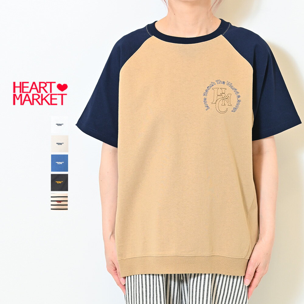 ≪SALE 40%OFF≫配色ステッチバックプリントTEEレディース トップス Tシャツ ロゴ ブラック ホワイト グ..