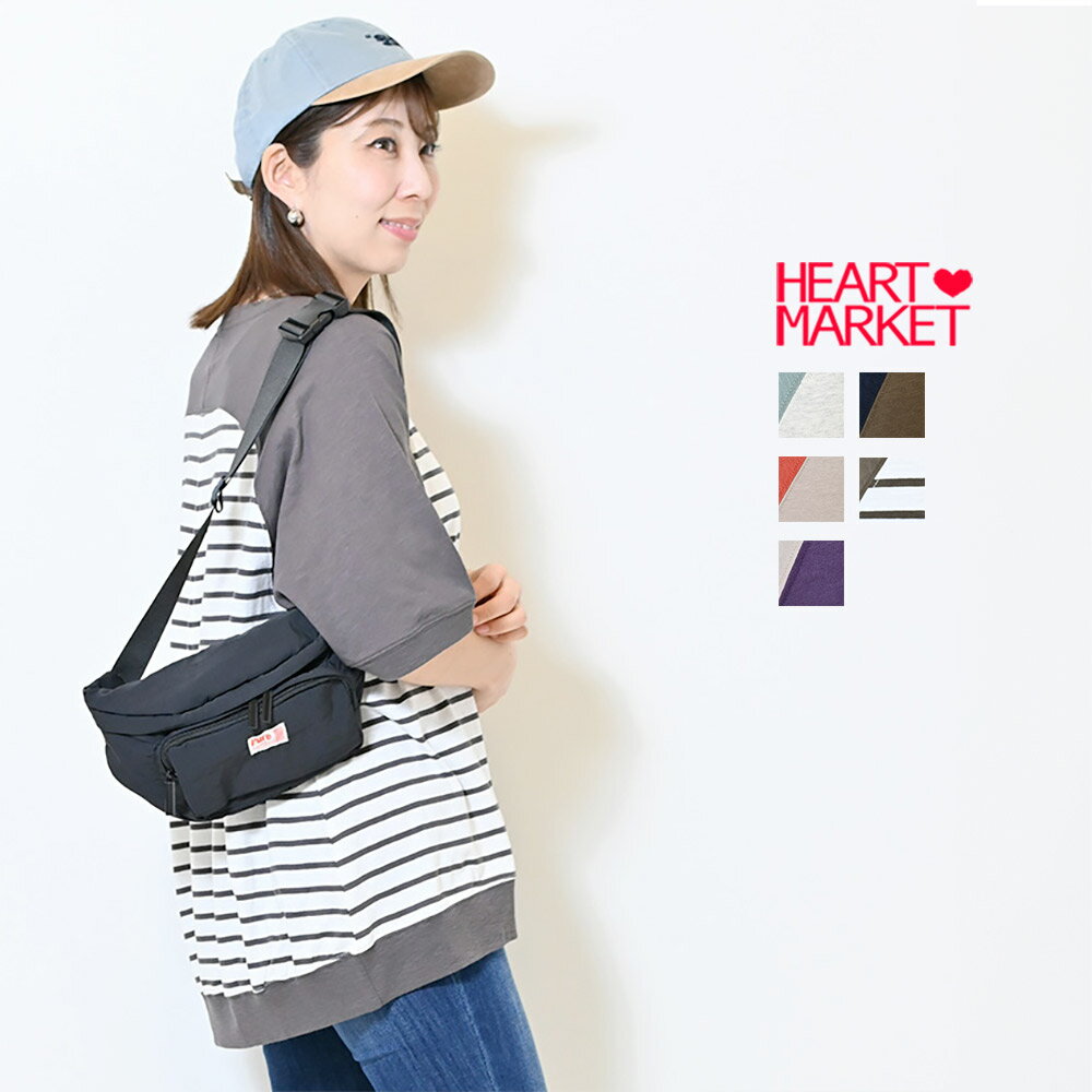 ≪SALE 50%OFF≫ムラ糸ラグランしずくチュニックレディース トップス チュニック Tシャツ 無地 切替 半袖..