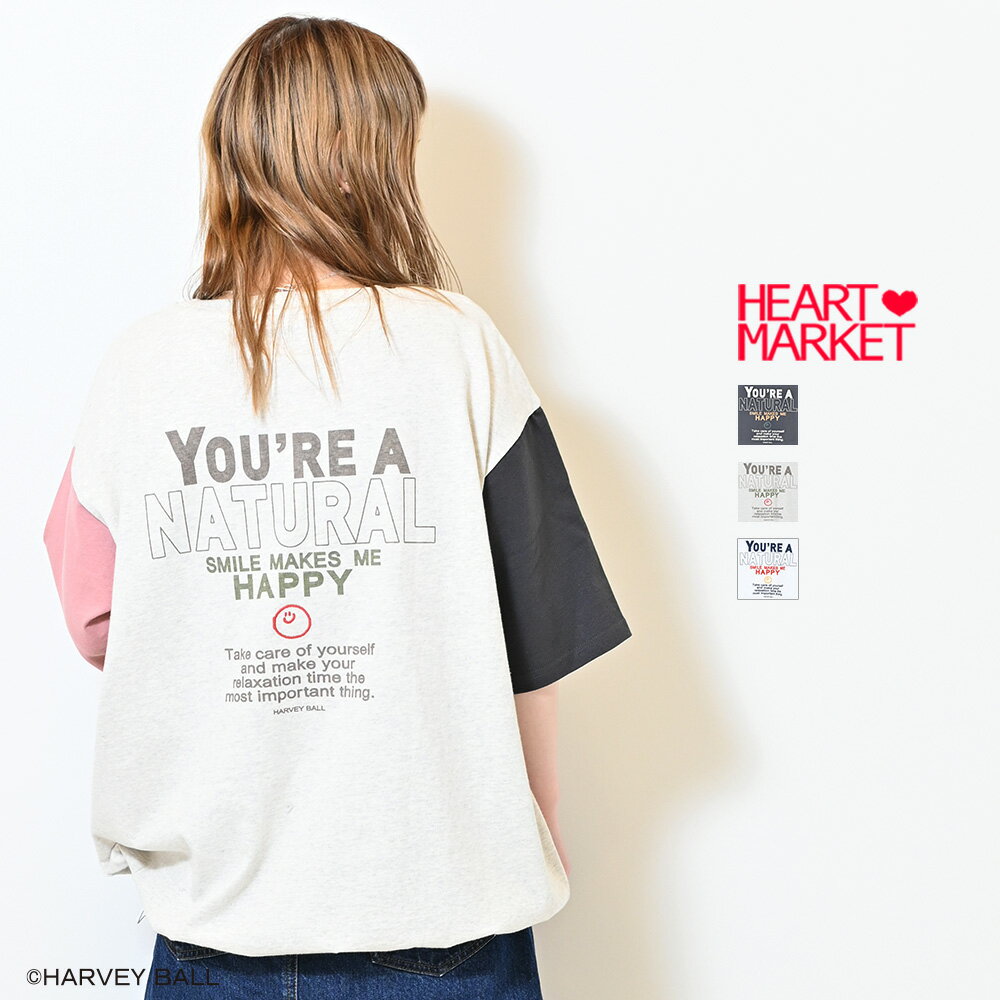 ≪SALE 50%OFF≫ドロスト スマイルTEEレディース トップス Tシャツ ホワイトチャコール ナチュラル スマ..