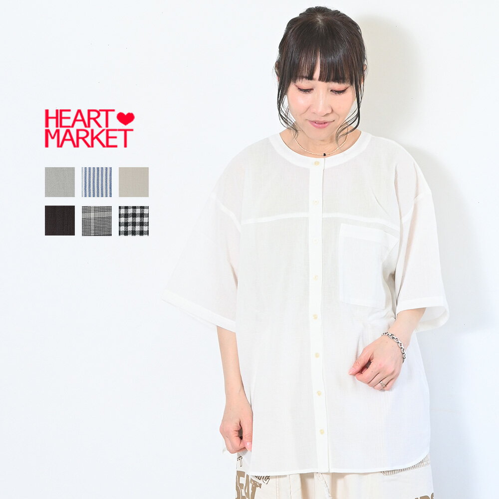 ≪SALE 50%OFF≫ポケ付きバンドカラーシャツチュニックレディース トップス シャツ チュニック ホワイト ..