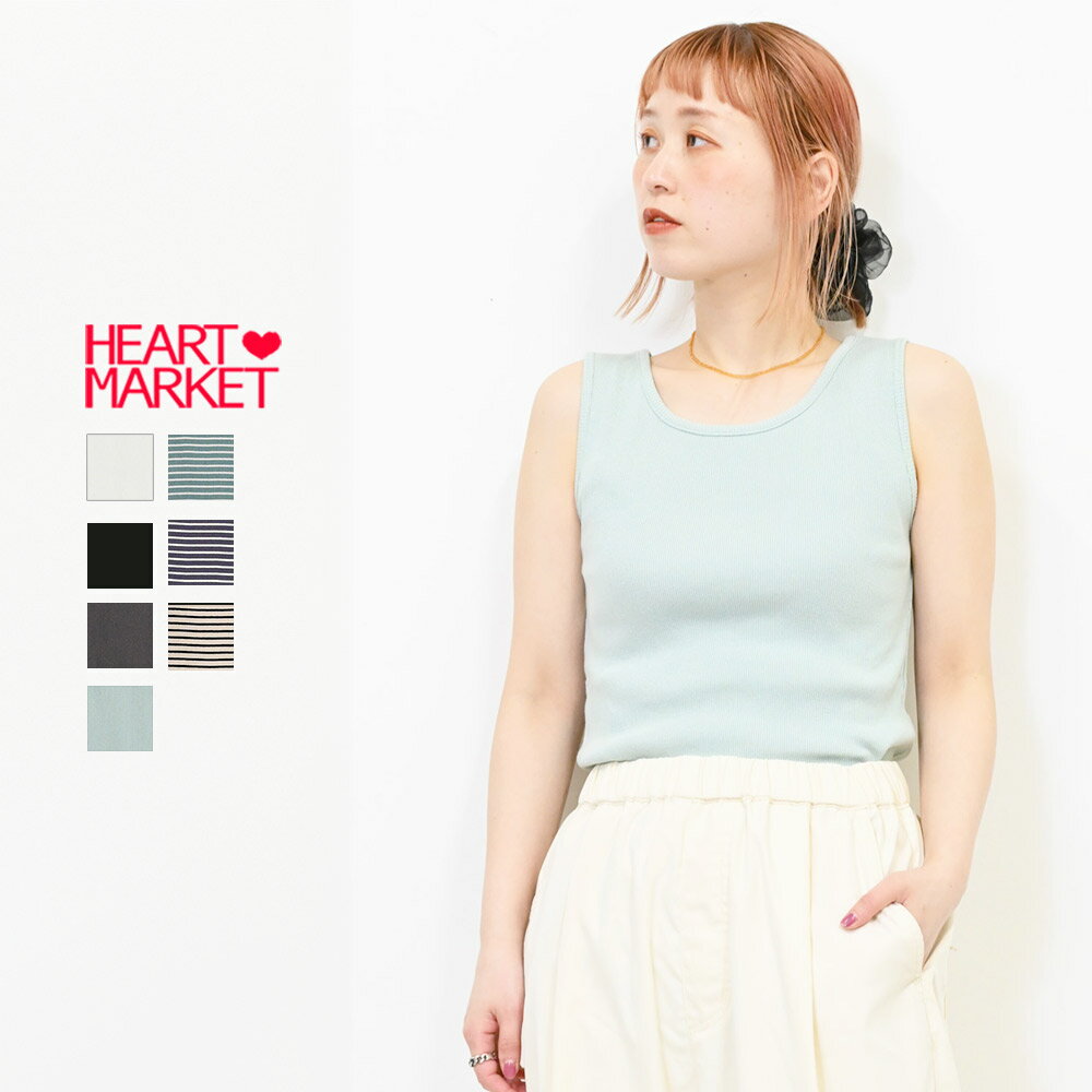 【12/4 20時〜全品P10倍★スーパーSALE限定】≪SALE 50%OFF≫シンプルテレコタンク-5レディース インナー ..