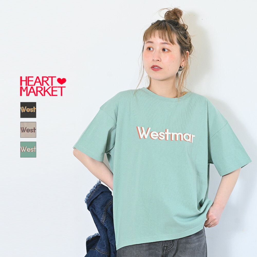 ≪SALE 50%OFF≫クラックPtプルオーバーレディース トップス カットソー プルオーバー プリント チャコー..