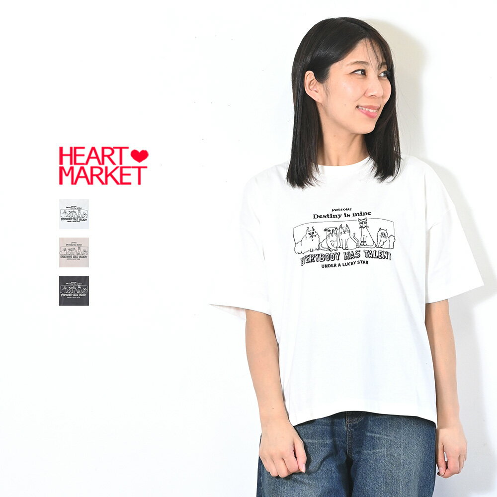 ≪SALE 50%OFF≫ネコ刺繍5分袖Tレディース トップス Tシャツ 刺繍 ロゴ 猫 ホワイト グレージュ チャコー..