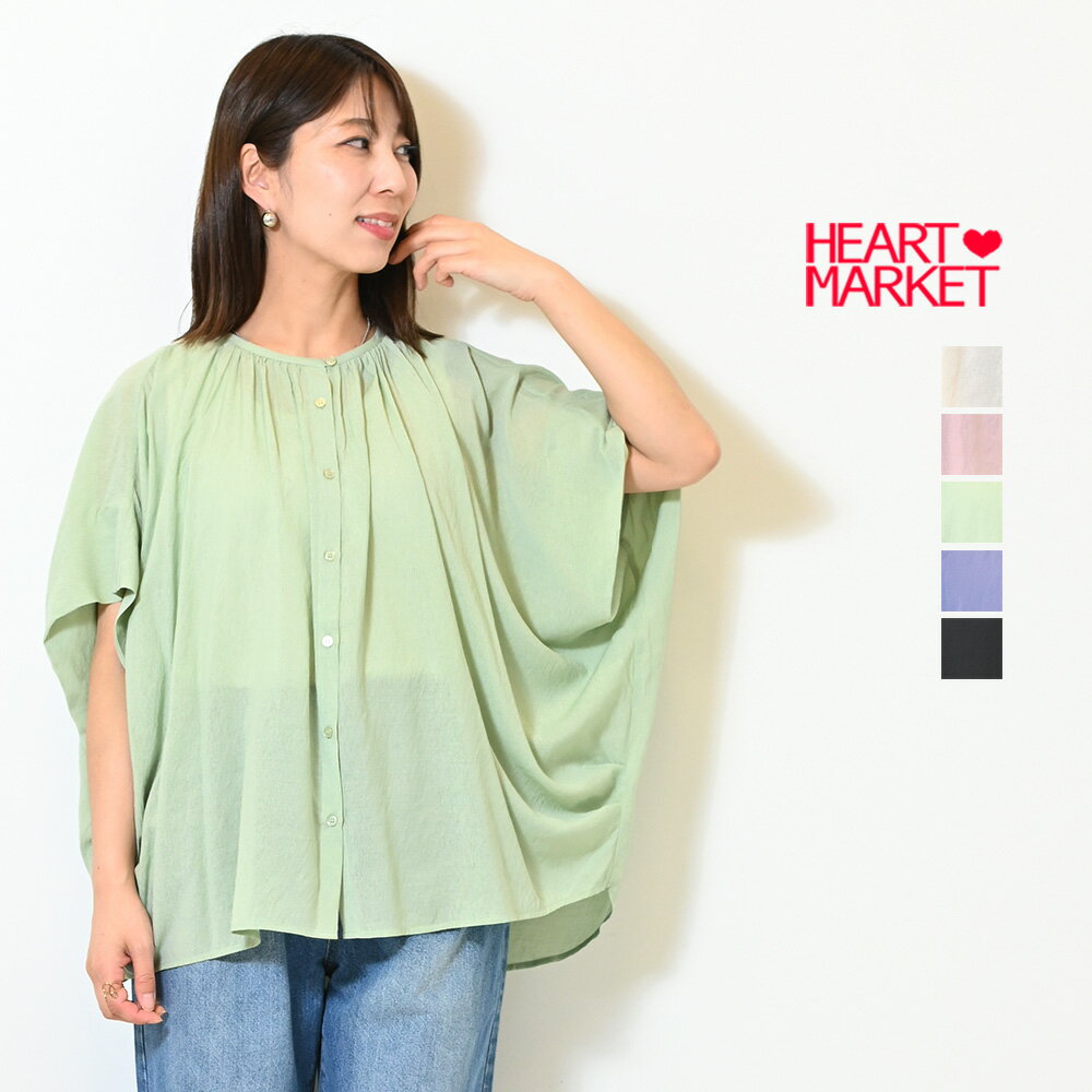 ≪SALE 50%OFF≫ヴィンテージボイルタックチュニックレディース トップス チュニック ナチュラル ピンク ..