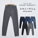 ≪SALE 50 OFF≫スキニーデニムレディース ボトムス パンツ denim カジュアル ユーズド インディゴ ワンウォッシュ ブラック グレー SS S M L LL オールシーズン ベーシックアイテム パンツ屋 お宝アイテム blackitem