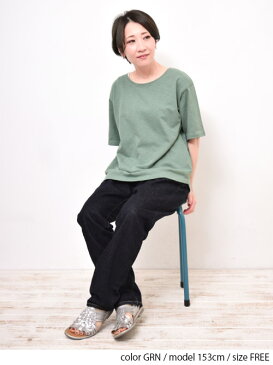≪プライスダウン 70%OFF≫ムラ糸ポケット付き刺繍プルオーバーレディース トップス ナチュラル きれい目 ホワイト ベージュ ピンク グリーン チャコール ボーダー ネイビー ナチュラル カラーバリエーション カラバリ SALE商品 70%OFF