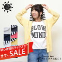 \26日朝まで3000円(税別)以上で送料無料!/\WEB限定アウトレット50%OFF/日よけに優しいZIPパーカー