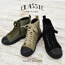 【7/10(木)限定店内全品ポイント5倍】≪SALE 60%OFF≫CLASSICレディース 靴 シューズ ハイカット カジュアル オリジナルロゴ ブラック ベージュ 小物 E4872 クリスマスプレゼント SALE残りわずか/gs