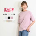 ＼在庫わずか／≪SALE 50%OFF≫ワイドなベーシック TEEレディース トップス Tシャツ プリント ニコちゃん クルーネック 半袖 春 夏 ホワイト ブラック 新作 SALE商品