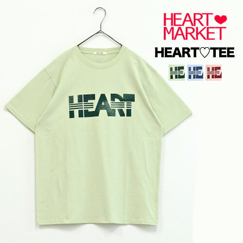 ≪SUMMER SALE 50%OFF≫HEART?TEEレディース トップス Tシャツ ロゴ 半袖 春 夏 綿 カジュアル ナチュラル シンプル ピンク ミント ブルー ポリウレタン フリーサイズ フリー プリントTEEまつり SALE商品