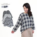 \マラソン応援!MAX500円OFF&送料無料クーポン有/Tブラウス1903レディーストップスブラウス春ブラウスハトマ定番ハトマストゆったり体型カバー春チェックストライプ