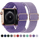Apple Watch 腕時計ストラップ アップルウォッチ バンド ナイロン編み メッシュ Apple Watch ベルト 44mm/42mm 40mm/38mmベルト 時計バンド アップルウォッチバンド メンズ レディース 替えベルト 新色 高級感 Series 6/5/4/3/2/1/SE対応 おしゃれ 無地 12色全