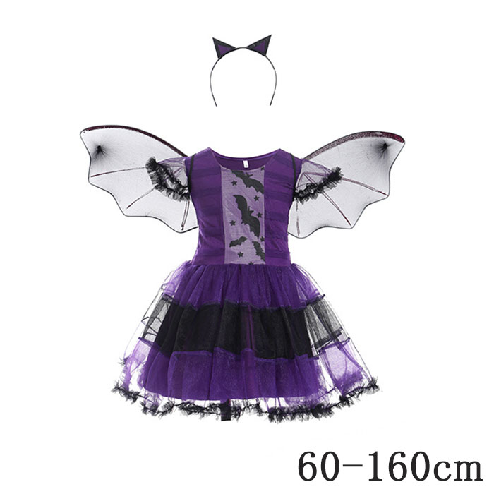 ϥ    ץ 3å å 塼 λ ϥ 塼     饯  å ݥХå Halloween Ҷ ϥ å  90~160cm